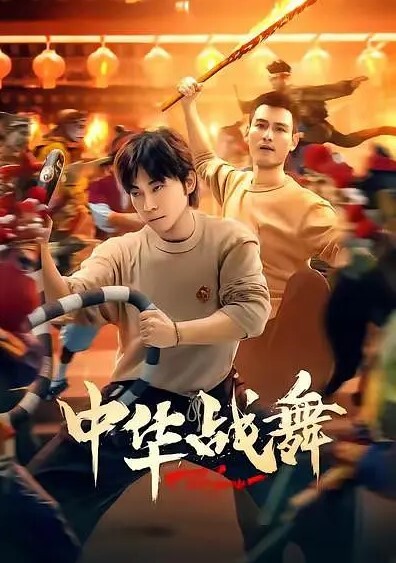 20208846895用户上传偷窥妹子进卫生间换衣服_顺便洗个逼换个内内_逼毛超浓密 - AVMM海报