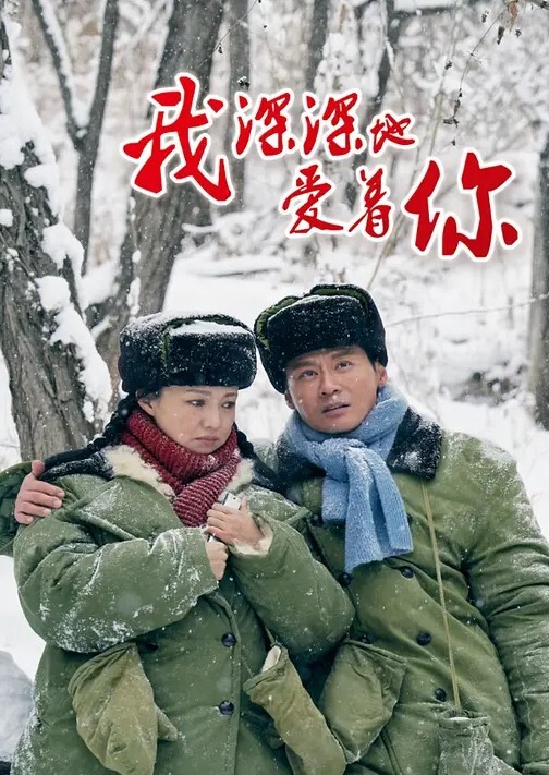 云盘泄密工业学院反差眼镜学姐与男友不雅自拍流出宿舍挡帘道具紫薇 - AVMM海报