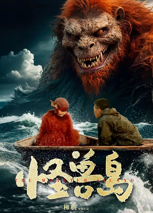 【泄密流出】班花援交 她男友都沒帮他吹过 - AVMM海报