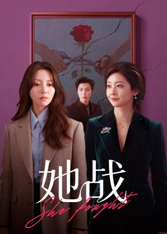 【宾馆盗摄】年轻小情侣荷尔蒙旺盛，肆意缠绵激情无限超享受 - AVMM海报