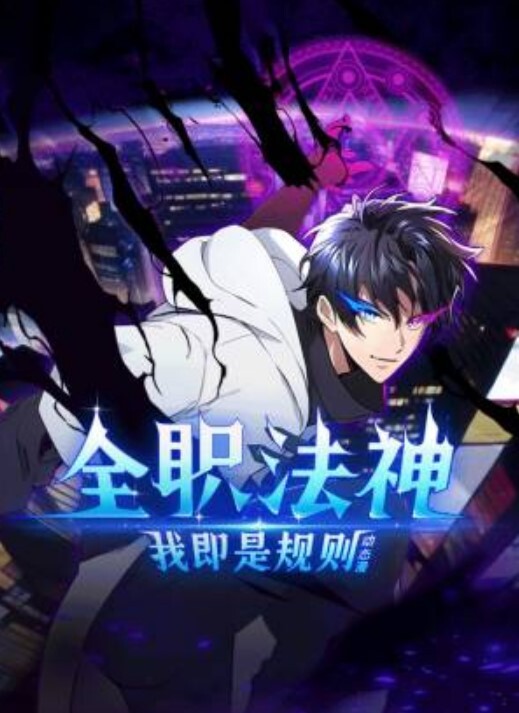 红头花痴高潮5次后吞下一大堆【GothicNympho】 - AVMM海报