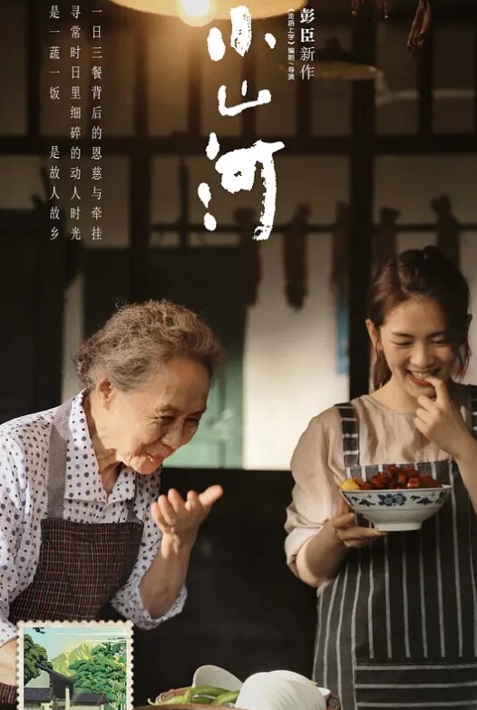 推油金手指今天来了个二十来岁的白皙大奶子美腿准少妇侧脸美啊小哥挑逗后主动舔鸡巴 - AVMM海报