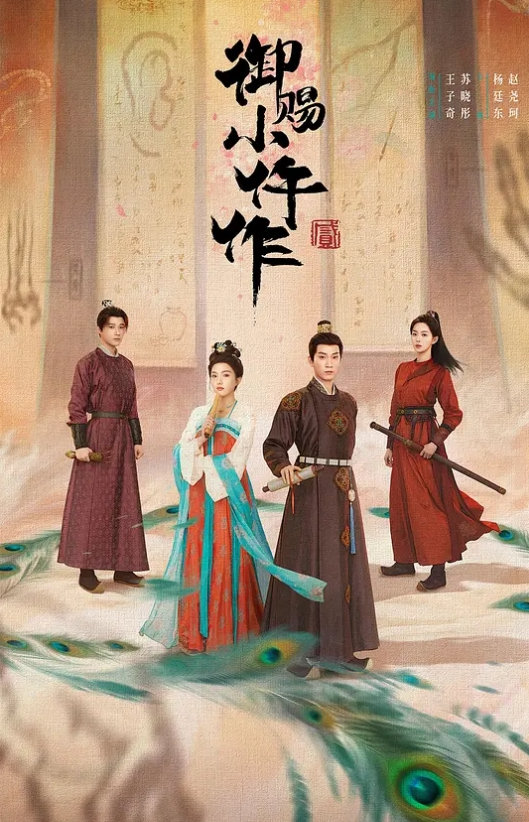 20209053744用户上传遇到口活技巧高超的真的口爆比操逼爽多了都不想操逼了只想要被她口 - AVMM海报