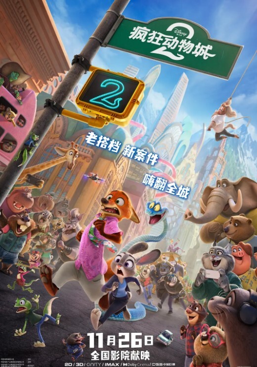 女探花之足浴店深夜独守店面少妇还是个一线天大叔享受温柔性爱服务爽爆了 - AVMM海报