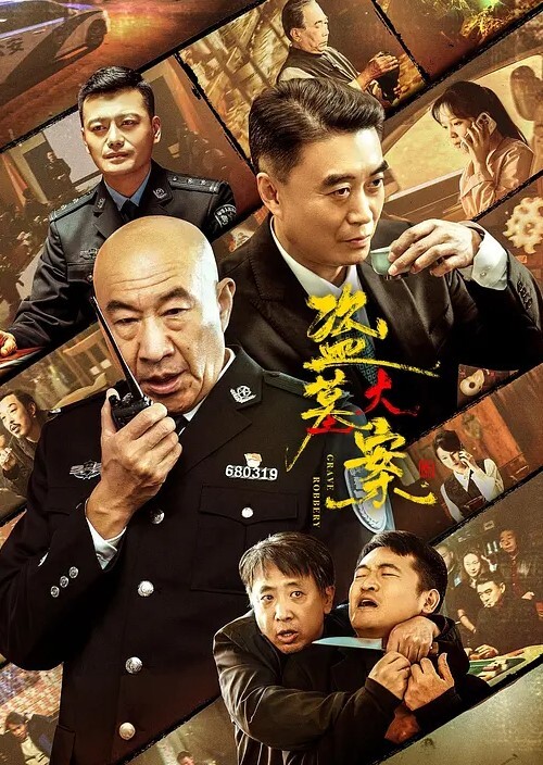 sushiioll柔软娇嫩美少女甜蜜约会太敏感了一摸小穴穴就淫水直流喜欢这种水嫩的感觉 - AVMM海报