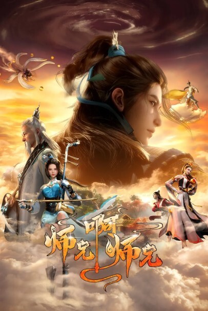 继妹看着我日她朋友自己也忍不住了加入3p【MyFamilyPies】 - AVMM海报