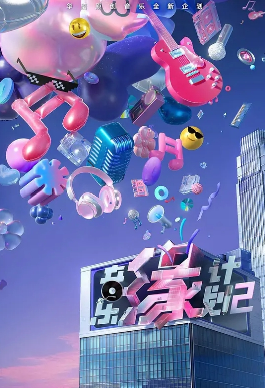天菜帅哥激情撸射 - AVMM海报