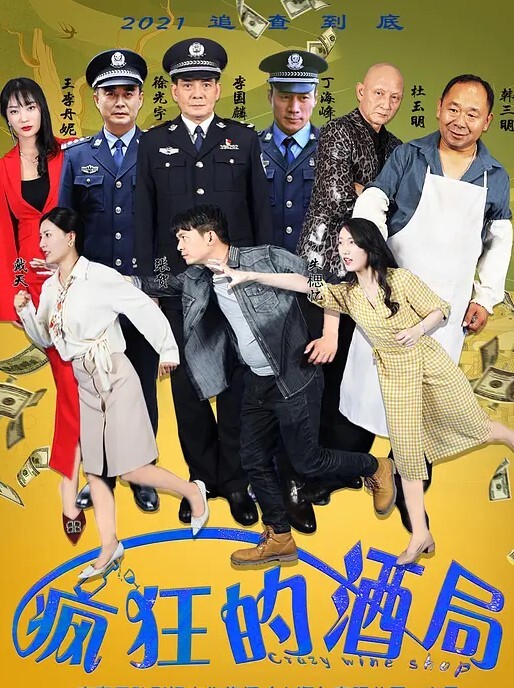 360水滴TP年轻情侣开房做爱实录-颜值高身材好美乳诱惑阴毛浓密聊天做爱对白清晰 - AVMM海报