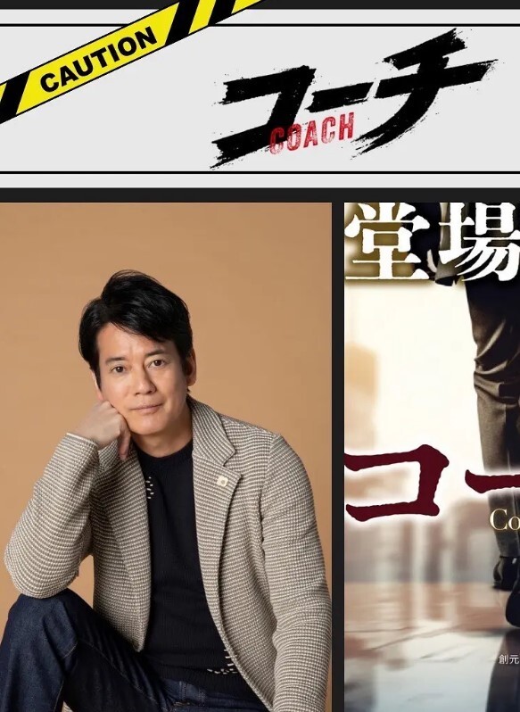 漂亮大奶輕熟女3P，爸爸用力操加油再深一點 - AVMM海报