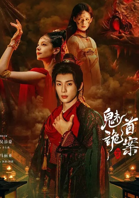 高端外围白衣甜美长腿萌妹口交舔弄大力抽插后入猛操呻吟娇喘 - AVMM海报