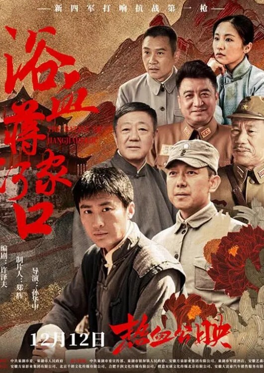 KU喂不饱的小少妇露脸镜头前发骚诱惑大哥让大哥压在身下蹂躏亲着小嘴揉着奶吃骚奶子大鸡巴各种暴力抽插 - AVMM海报