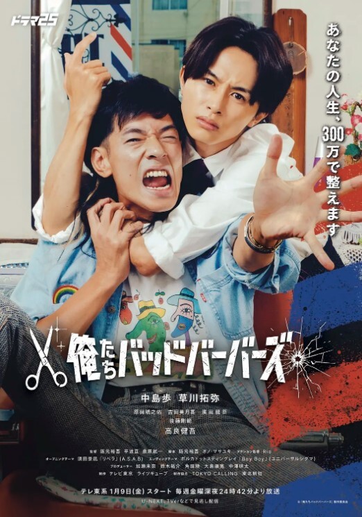 汐梦瑶的私人教学荧光绿瑜伽裤袜健身教练的色情教学足交深喉內射 - AVMM海报