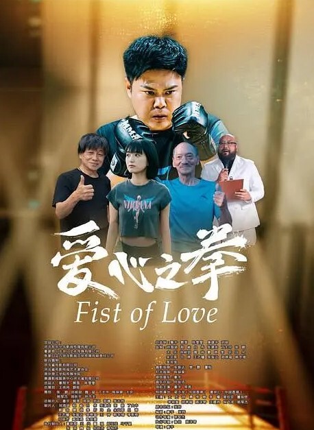 极品白嫩巨乳女友白虎嫩穴被大洋屌干到淫水四溅 - AVMM海报