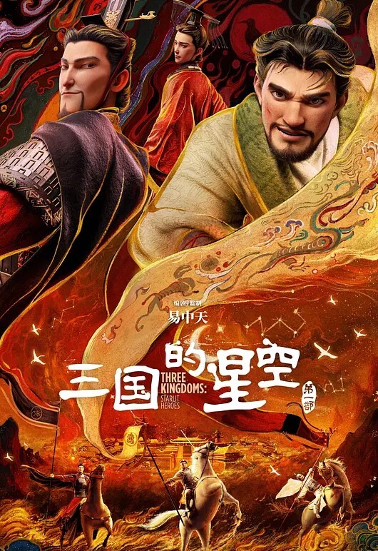 泄密流出抖音极品反差婊10万粉梁嘉怡凉不了图影泄密流出 - AVMM海报