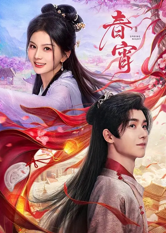 【rumingLLB】早晨被小狗用温柔的性爱唤醒 两位极品身材女神的视觉盛宴 - AVMM海报