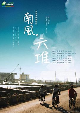 污性视频 - AVMM海报