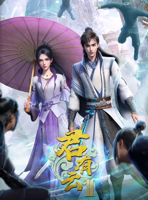 AI-白鹿-白丝女神超快感阴蒂高潮 - AVMM海报