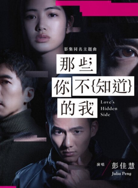 国外小萝莉被狗狗内射 - AVMM海报