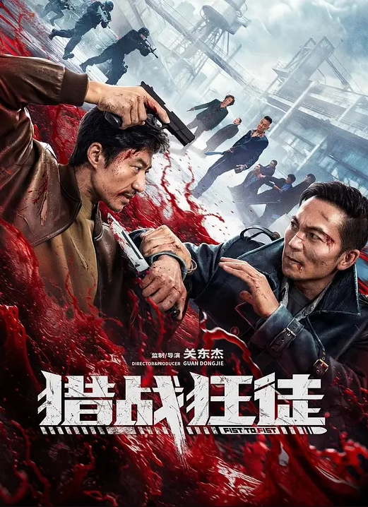 20206569453用户上传破解服装店摄像头偷拍少妇试衣服 - AVMM海报