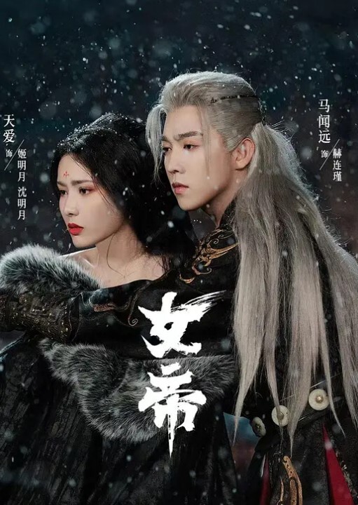 真实自拍偷情约炮偷情性爱私拍和儿子的语文老师_倒勾骑操内射太牛逼了 - AVMM海报