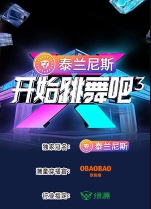【劲爆泄密】暴操老太太插到喷水 - AVMM海报