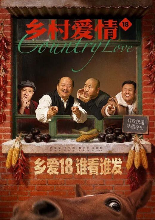【特殊补课】萌崽儿- 儿子的班主任沦为性玩物拴着狗链后入，饥渴淫荡无套抽插内射满满一壶精液 - AVMM海报