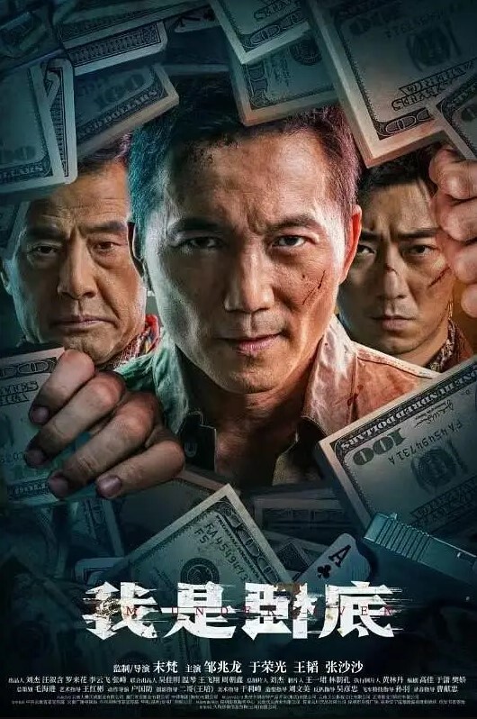 【可爱萝莉】露脸口交做爱的可爱露脸，附带生活视频！不看后悔系列！ - AVMM海报