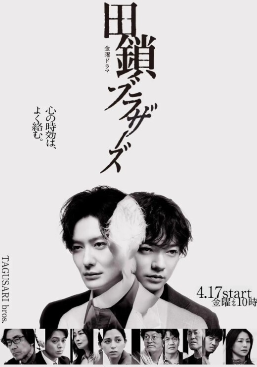 跟辣妹在车上啪啪的! - AVMM海报