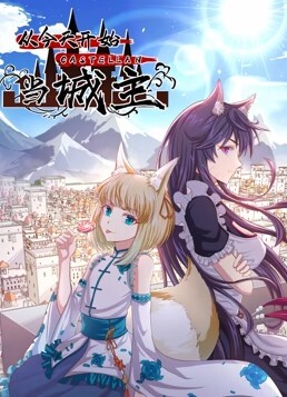 快递站G奶萌妹快递小妹跳蛋骚逼牛奶灌奶刺激 - AVMM海报