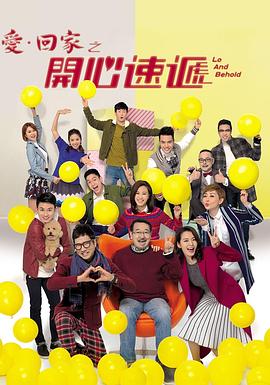 叫床呻吟声视频 - AVMM海报