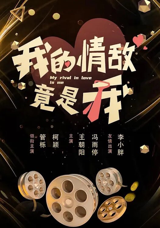 监控泄密21.05.22绝对身临其境的刺激了这样看做爱才给力 - AVMM海报