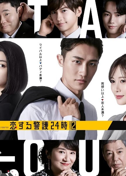 国产推荐巨乳萝莉女仆诱惑性爱玩操 - AVMM海报