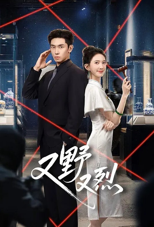 【偷情泄密】丰满白嫩隔壁很好的熟女阿姨热心照顾我 - AVMM海报