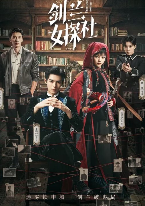 淫荡骚货锁骨纹身妹子相约女友在酒店拍拍 - AVMM海报