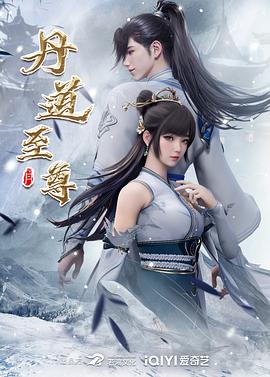 2025年2月最新99年兼职外围女神的一天【小野猫】同城约炮开车上门服务，土豪富二代赴约，被偷拍，不过瘾再自慰 (1) - AVMM海报