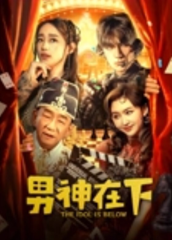 路少探店肏技师别人的老婆要狠狠用力操打飞机后入猛操输出 - AVMM海报