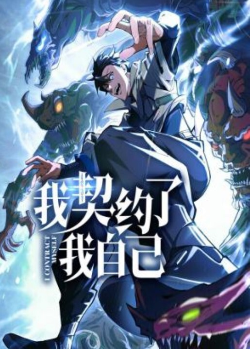 白嫩00后小侄女被坏叔叔操成小母狗 - AVMM海报