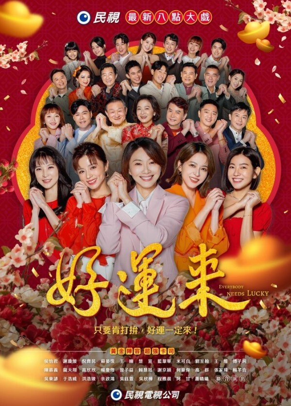 【约炮】校园约炮超漂亮清纯美眉黑丝美腿淫荡对话爆肏肥臀淫穴 - AVMM海报