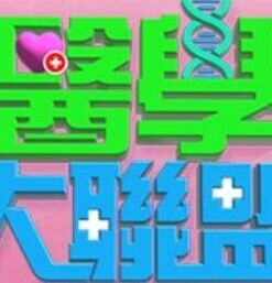 黑丝母狗嫩模酒店娇喘做爱 - AVMM海报