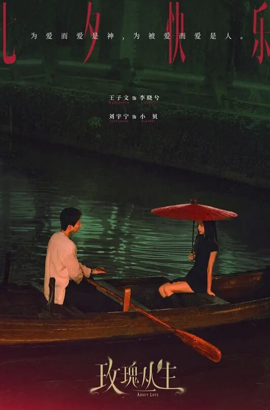 别人眼中的女神土豪眼里的精盆后面插入爆使劲操和精液牛奶 - AVMM海报