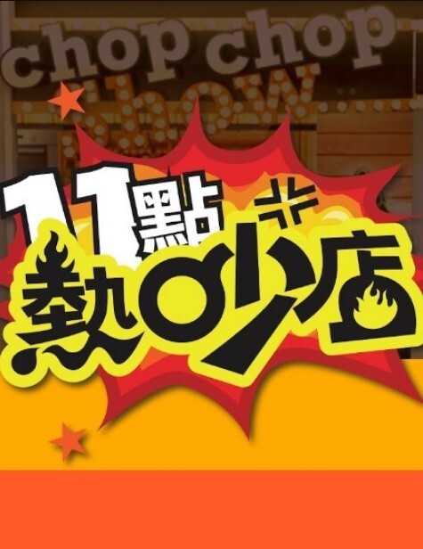 七天高端外围约炮一字马蜜桃臀练瑜伽的小姐姐 - AVMM海报