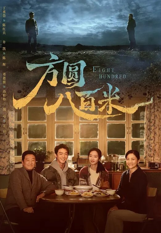 鸭总侦探今夜极品御姐骚货魔鬼身材蜂腰翘臀大屌猛男沙发上肆意蹂躏. - AVMM海报