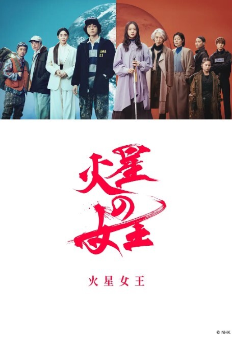 片场NG花絮麻豆传媒精彩片场NG花絮直击汇总_各种情色搞笑场面_了解情色片幕后趣闻 - AVMM海报