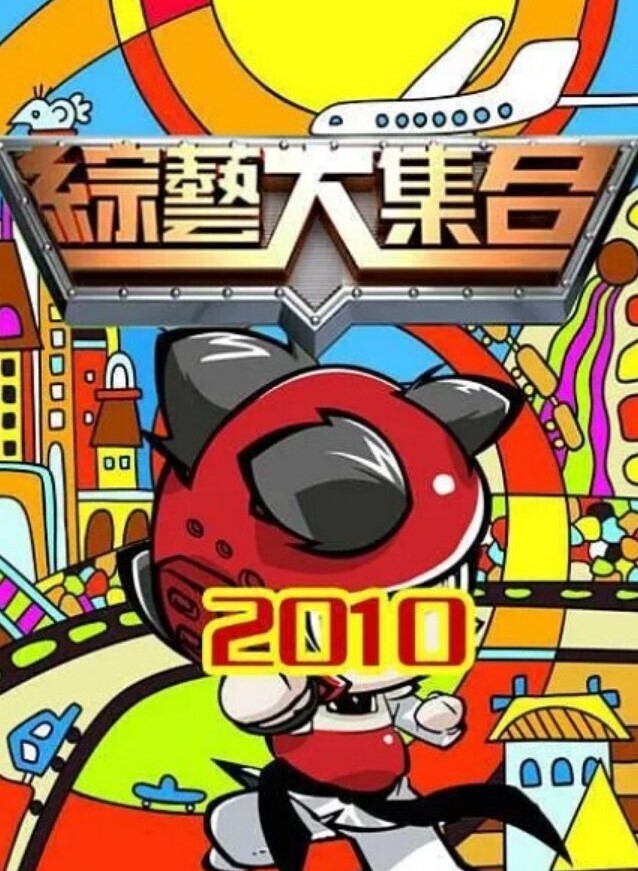 真实勾搭美少妇偷情出轨露脸合集对白淫荡像极了你老婆偷情的样子 - AVMM海报