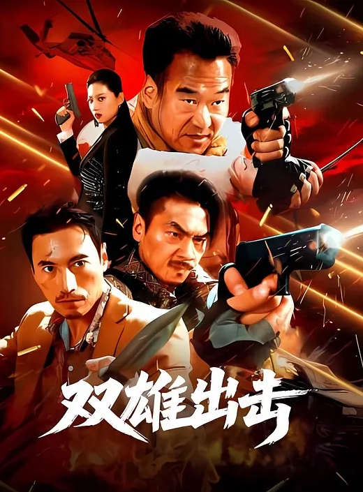 大嫂乱伦终于内射当模特儿的嫂子了嫂子被我连续内射两次都怪白色丝袜睡裙太诱惑 - AVMM海报