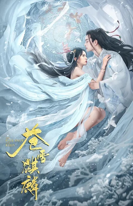 Bunnysx不小心在浴室上了学妹不断浪叫高潮噴水國語对白 - AVMM海报