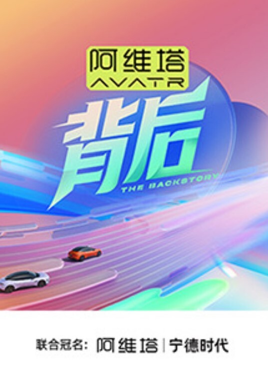 极品骚妻顶个假鸡巴陪儿子学习_老公玩弄老婆在儿子面前强忍快感 - AVMM海报