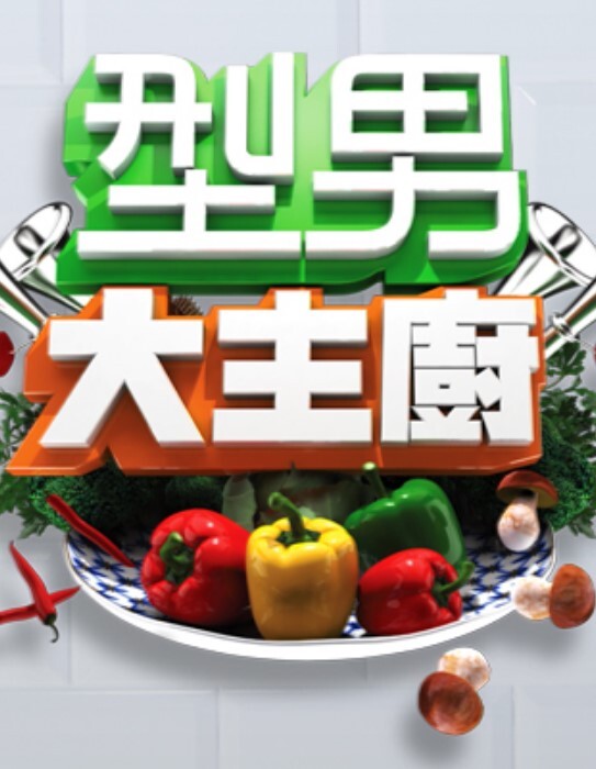 赵总极品寻花酒店深夜约外围 - AVMM海报