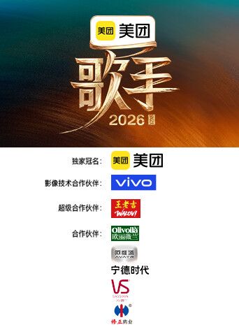 【露脸颜值美女】被榜一金主无套抽插啪啪包养，母狗形象拉满 - AVMM海报