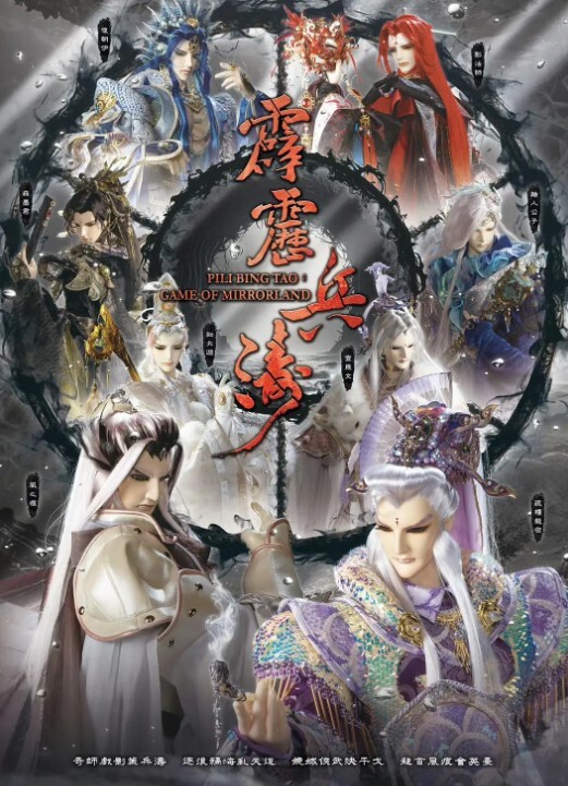 约炮洋妹网络约了个金毛洋妞来家里啪啪啪特会吸还骚叫不停 - AVMM海报